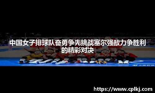 mk体育官方网站