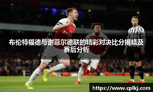 mk体育