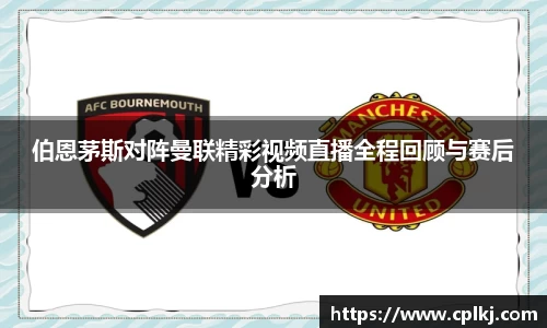 mk体育官网