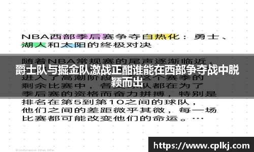 mk体育