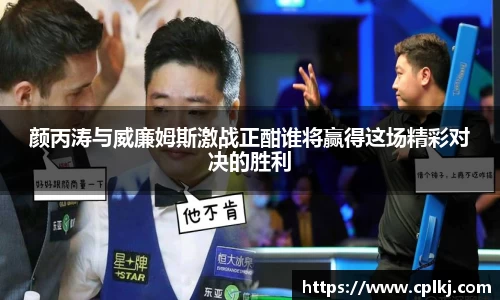 mk体育官网