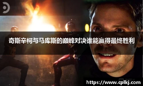 南宫体育中国