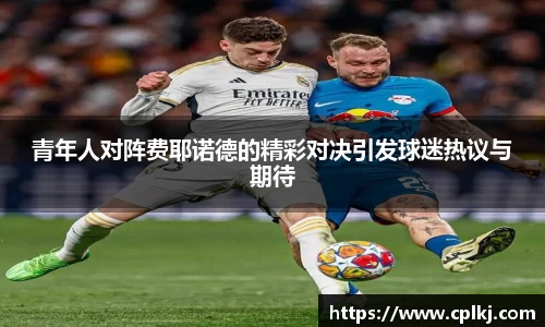南宫体育28