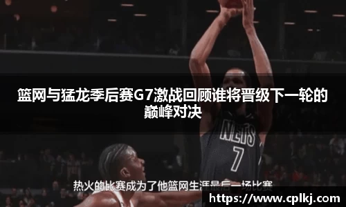 NG.28体育
