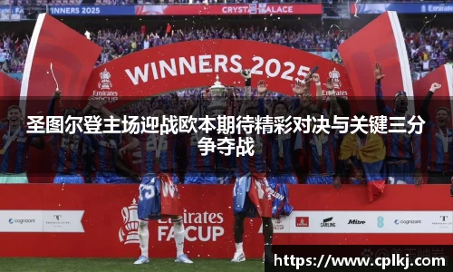南宫体育